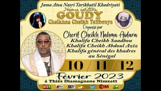 goudi cheikh talibouya  leylatoul hamdi wa choukri li rabil hamdi wa choukri