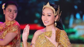 Hương Tình Trà Vinh - Phạm Quỳnh Như (Solo Cùng Bolero 2019)