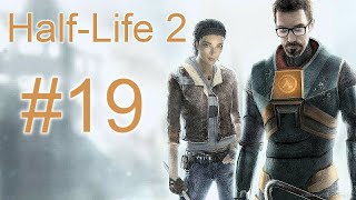 Half-Life 2 Прохождение #19 Наши турели