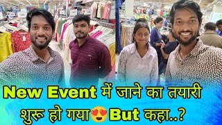 @DancerSanatan1 New Event में जाने का तयारी शुरू हो गया😍 But कहा..?