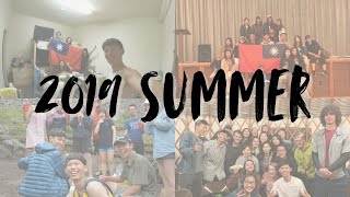 2019 Yellowstone Summer Mermories 黃石公園回憶錄