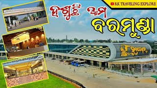 Baramunda New Bus Stand Bhubaneswar//baramunda Bus Terminal full Video ISBT