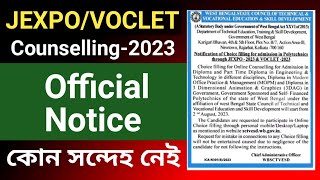 JEXPO VOCLET COUNSELING 2023 | 100% Official Notice