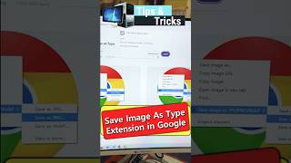 🌏image downloader chrome extension #shorts #computertricks #tipsandtricks