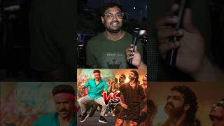 INDIAN BEST DANCER #ntr Vs #ramcharan #jrntr #devara #gamechanger #ntrlatest #shorts #ytshorts