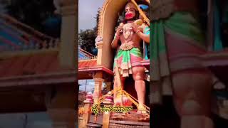 Jai Hanuman|jai hanuman chalisa |ಜೈ ಹನುಮಾನ್