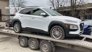 Hyundai KONA 2018 из США. Разгрузка клиентского авто. Мотормарт.