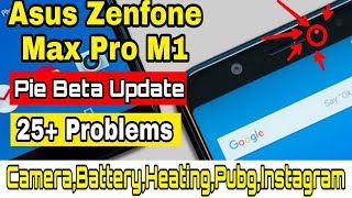 Asus Max Pro M1 Android 9.0 Pie Beta Update Problems | Asus Zenfone Max Pro M1 Latest Update |