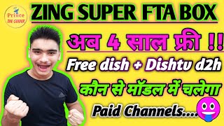 अब आएगा मजा 🤩। Zing Super FTA Set Top Box New Update!!