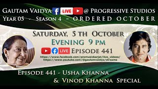 Episode No. 441 - Usha Khanna & Vinod Khanna Special