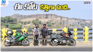 హైదరాబాద్ వచ్చేశాం.. | Ride With BSY | Hyderabad To Shirdi Day 3 | Rider Surender Reddy