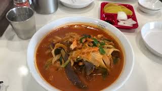 JJAMPPONG (KOREAN SPICY SEAFOOD NOODLE SOUP)