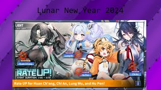 Azur Lane Lunar New Year 2024