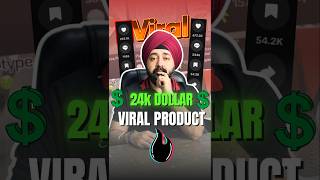 Viral show skate is earning 24K dollar per week #shoes #fba #amazon #earnmoney #millionaire  #money