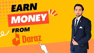 Online Earning From Daraz Pk | Daraz Expo Center| Daraz se Pese Kamao