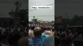 Today amadalavalasa anna canteen croud #ytshots #shots #annacanteen #todaycroud