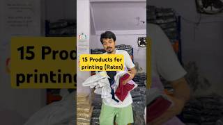 15 products for printing | Ready stock