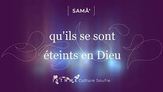 [Samā‘] Chant soufi - « Des effluves de grâce » (Madad Madad)