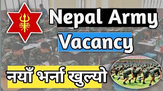 Nepal Army Technical Vacancy 2080 || SEE pass can Apply || नेपाली सेनामा नयाँ भर्ना खुल्यो २०८०