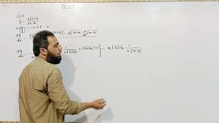 Question no 15 Ex 2.3 Class 2nd year by Shahzad Ahmed. #calculus #derivatives #2ndyearmath