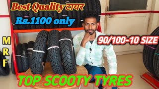 90/100-10 all tyre scooty / Hero pleasure tyre / Honda Activa tyre / MRF tyre / top number one brand