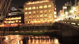 kyoto japan | night view kamogawa river.