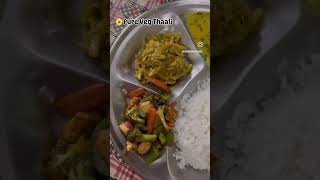 #satvik#satvikthali#thali #indianfood #shorts #youtubeshorts#short #shortsvideo #foodlover #trending