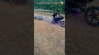 system faad Denge 🚀😱 #tochan #splendor #video_viral #shortvideo #splendormodified