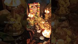 Swamiye Saranam Ayyappa