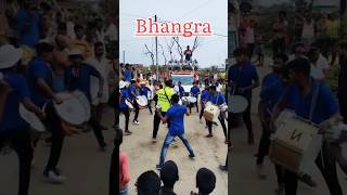 Bihari Bhangra Dance ⚡💯 || #trending #viral #shorts #biharibhangradance #bihari_status #bhangra