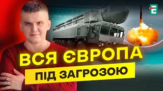 😱путин испытывает новую ракету! Очередная российская ИПСО