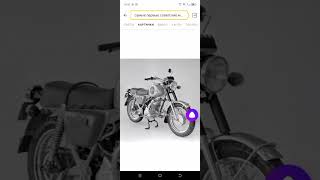 самые первые советские мотоциклы