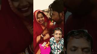 मुकेश भाई भाभी बहुत सुंदर है।#ytshorts #beautiful #lovecouple