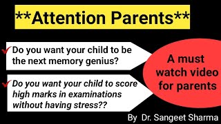 Memory Training In India।। Crack any exam using These techniques|| Dr.Sangeet Sharma