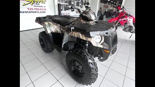 2015 POLARIS SPORTSMAN® 570