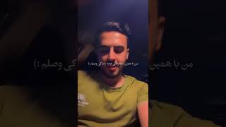 خواهر زادش براش نقاشی کشیده چقدر قشنگ بود ( تا آخر ببینید )