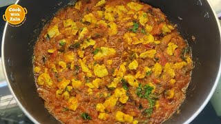 Egg Burji Recipe by Cook With Zain