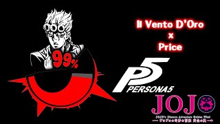 Price x Giorno's Theme (Persona 5 x JoJo's Bizarre Adventure)