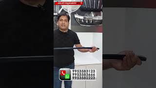 Maruti Suzuki Ciaz Spoiler | Ciaz Spoiler | CALL  - 9953583123 #shorts #ciaz #spoiler