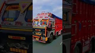 Bo hai hamara helicopter #viralreels #trending #trucking #reels