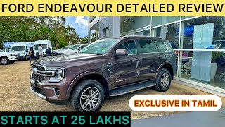 Exclusive ! - Ford Endeavour 2024  - Better than Fortuner ! | Js Auto  Reviews | Tamil Car Review