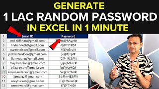 Generate 1 Lakh Random Password in Excel in 1 minute  [ Business Excel ]