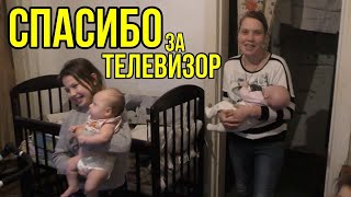 ПАПА В ТЮРЬМЕ, сломался телевизор. Помощь Многодетной Ольге  САНСАРА СЛОВО ПАЦАНА АБРАКАДАБРА