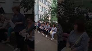 Ещё о фальсификациях . Почём стоит " общественное мнение" для УК?!