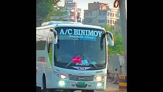 A/C Binoy