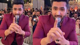 Falak Shabir used 'mauka' at the right time | Mauka Mauka | Pakistan Zindabad | Infotainment Corner