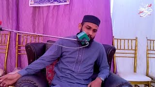 New Naat 2023 / Mufti Muhammad Rizwan Rehmani /