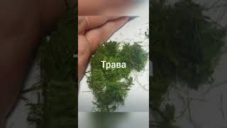 Танк Т 90 , диорама. 1:35 МАСШТАБ. Хобби, моделизм, диорамы.