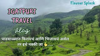 Igatpuri।Igatpuri Hill Station|Tropical Retreat Luxury Resort|Monsoon trip