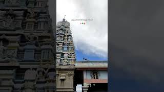 Murugan Temple : Sivanmalai  #sivanamalai #muruga #trendingnow